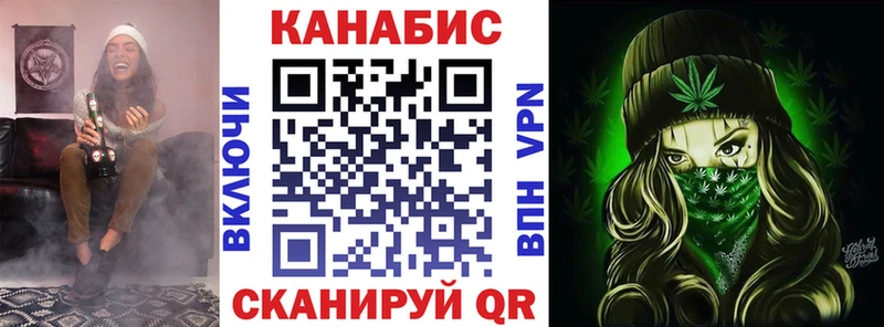 Как найти наркотики Шенкурск МАРИХУАНА APVP COCAIN MDMA Меф мяу мяу ГАШИШ