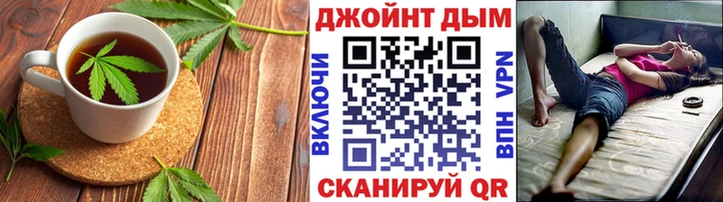Еда ТГК марихуана  Шенкурск 