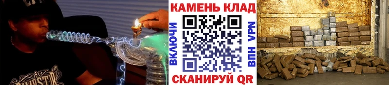 ГАШИШ Premium  сколько стоит  Шенкурск 