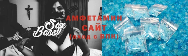 каннабис Бугульма
