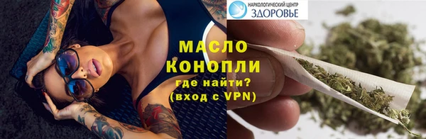 MDMA Бородино