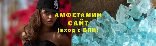 каннабис Бугульма