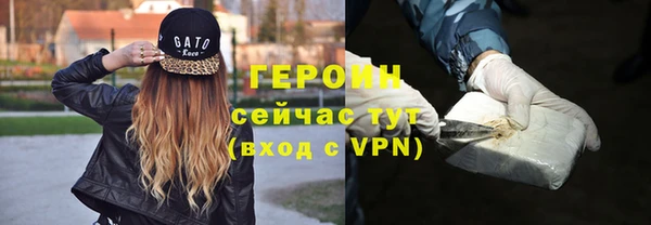 каннабис Бугульма