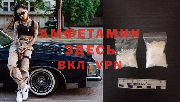 каннабис Бугульма