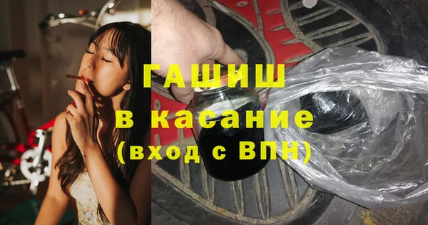 MESCALINE Бронницы