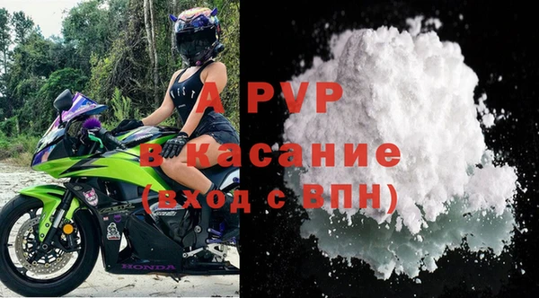 MESCALINE Бронницы