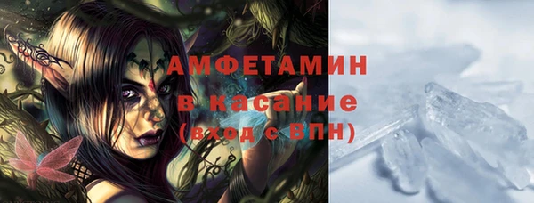 каннабис Бугульма